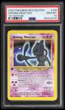 Shining Mewtwo