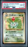 Ivysaur