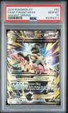 M Tyranitar Ex