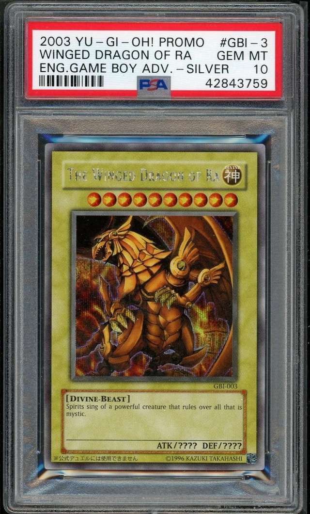 Winged Dragon Of Ra