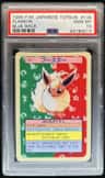Flareon