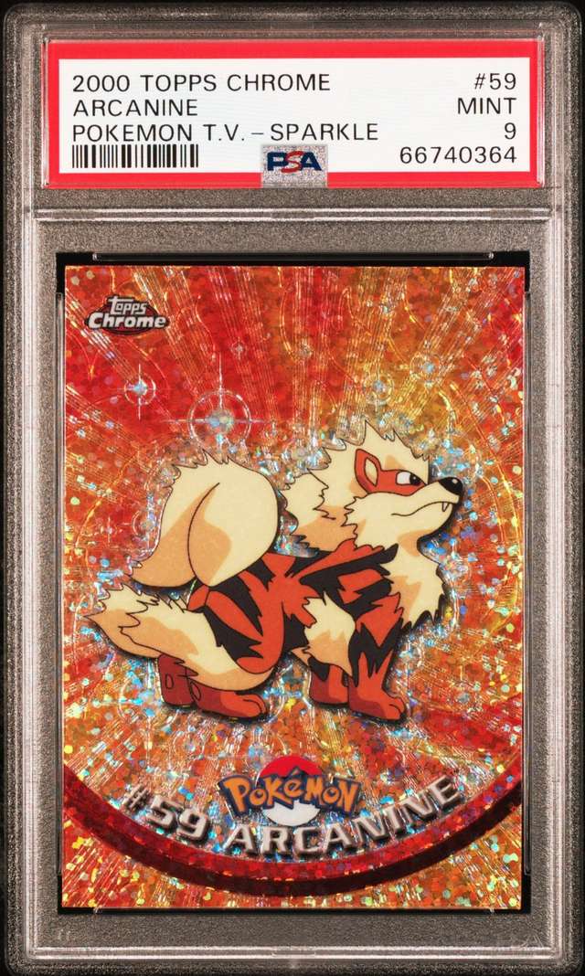 Arcanine