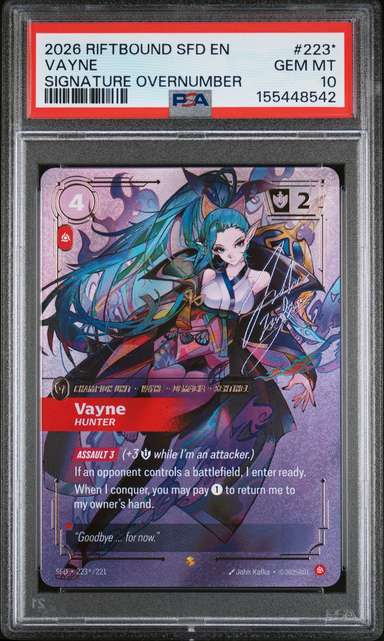Vayne