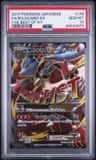 Fa/m Lucario Ex