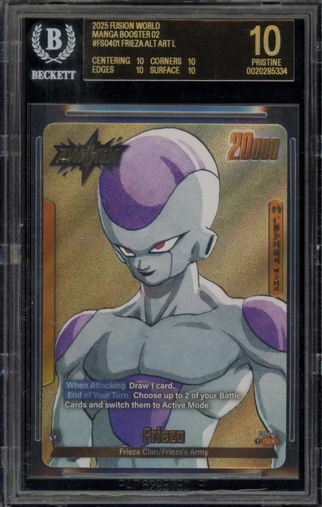 Frieza ALT ART L
