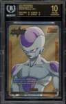Frieza Alt Art L