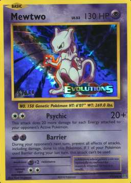 Holo · Prerelease · Staff
