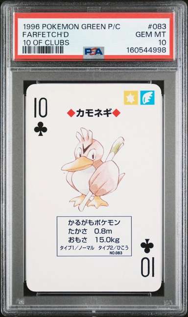 Farfetch'd