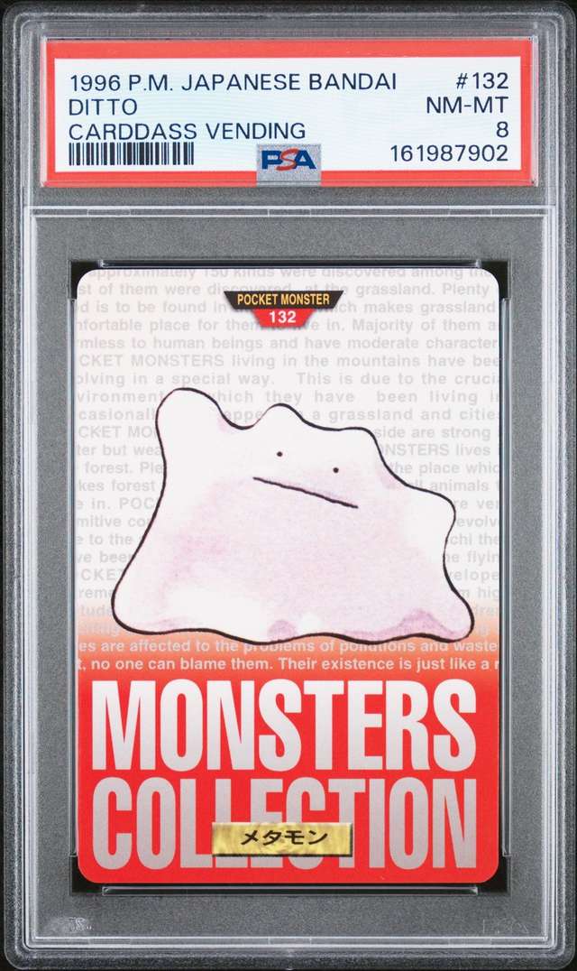 Ditto