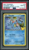 Totodile
