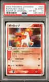 Rapidash