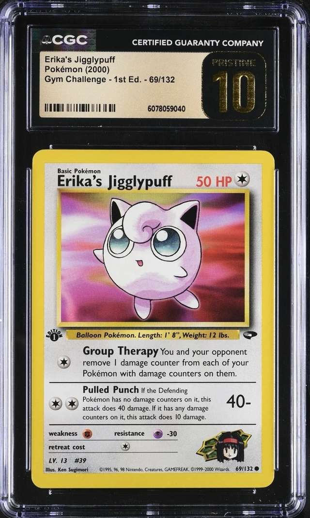 Erika's Jigglypuff