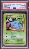 Bulbasaur