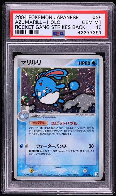 Azumarill