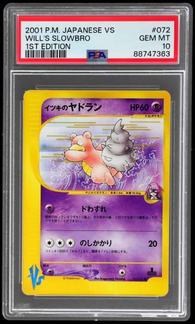 Will's Slowbro
