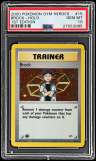 Brock