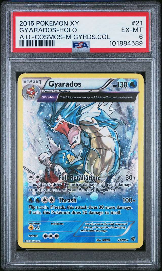 GYARADOS