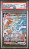 Sylveon Vmax