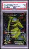 Giratina Ex