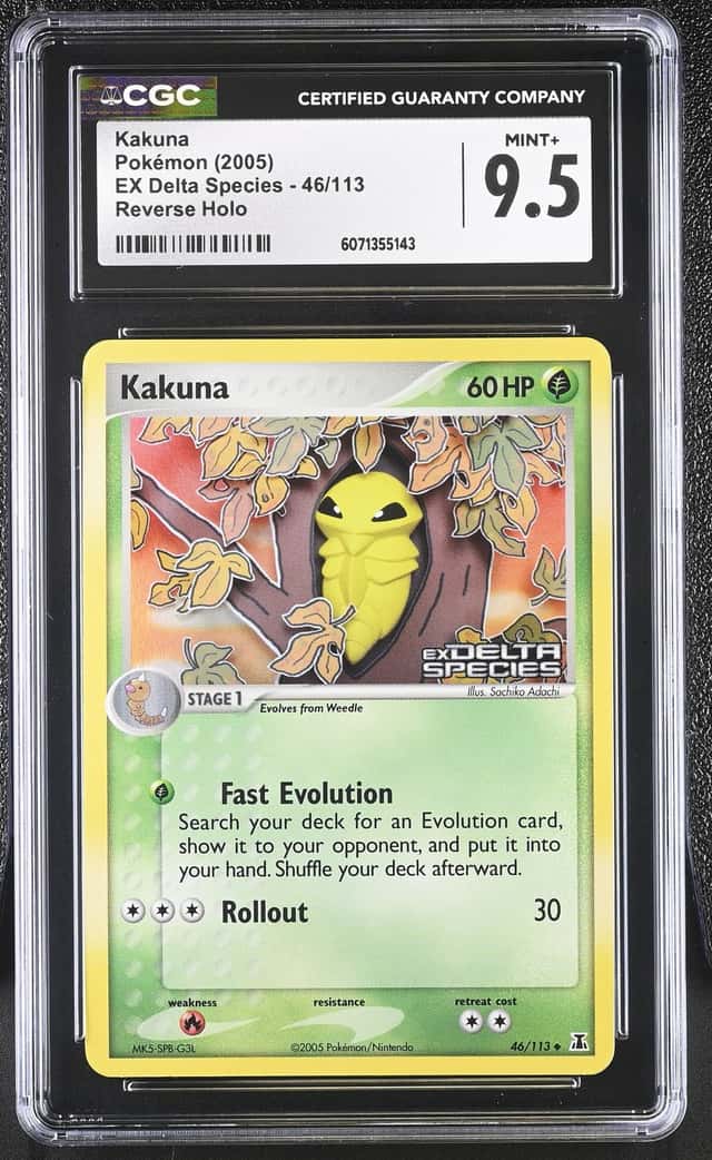 Kakuna