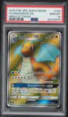 Dragonite Gx