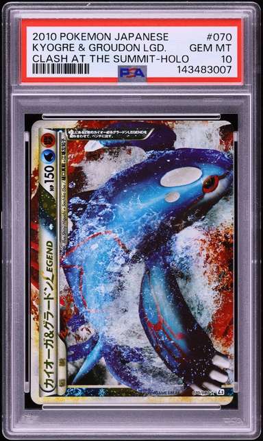 KYOGRE & GROUDON LGD.