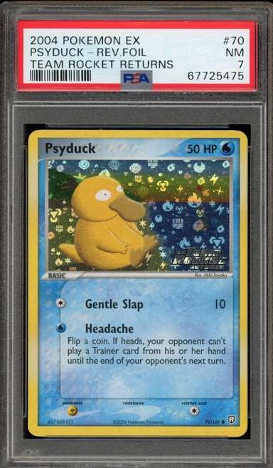Psyduck C