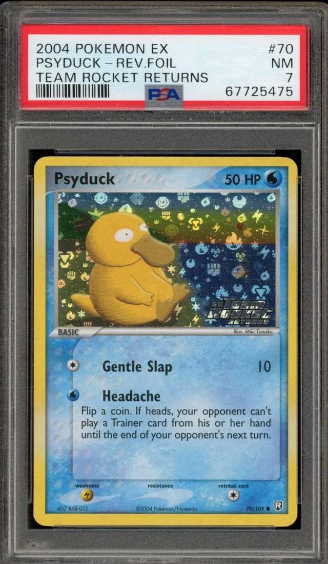 Psyduck C