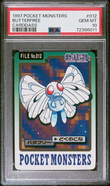 Butterfree