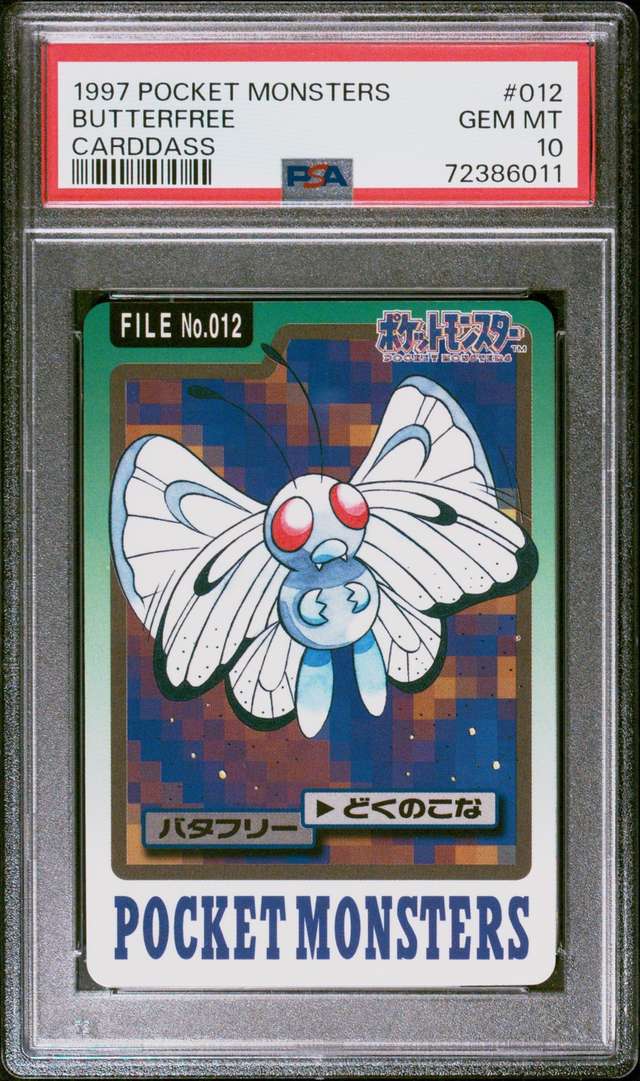 Butterfree