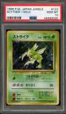Scyther