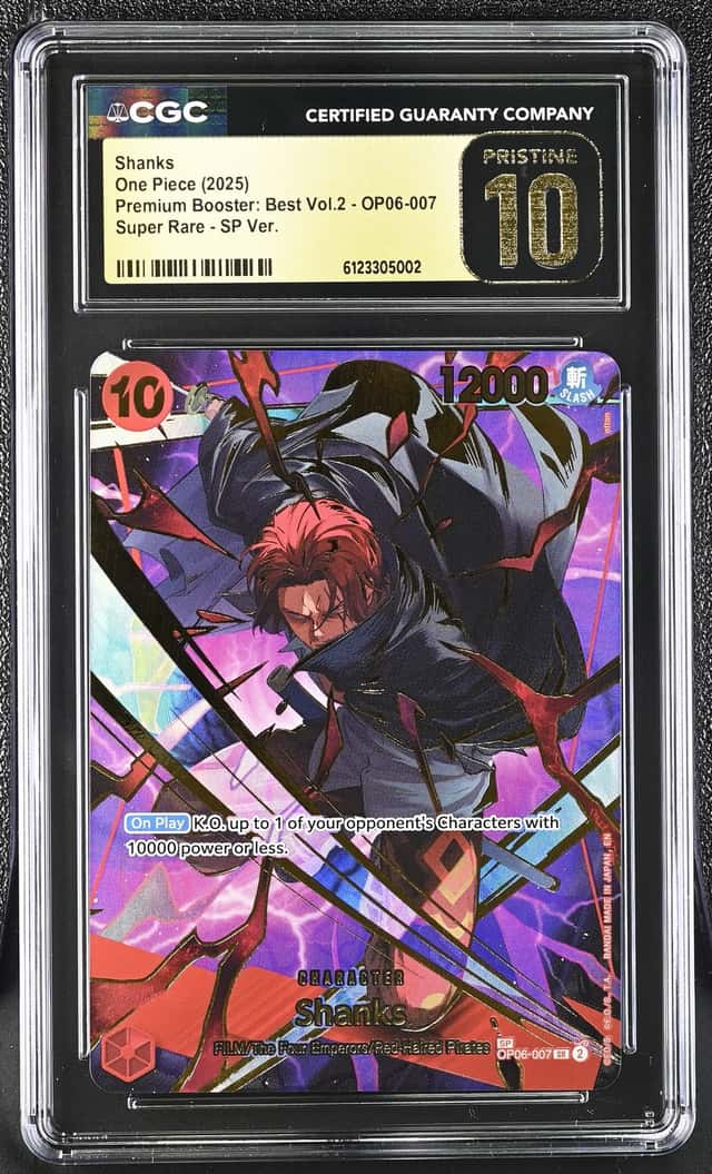 SHANKS