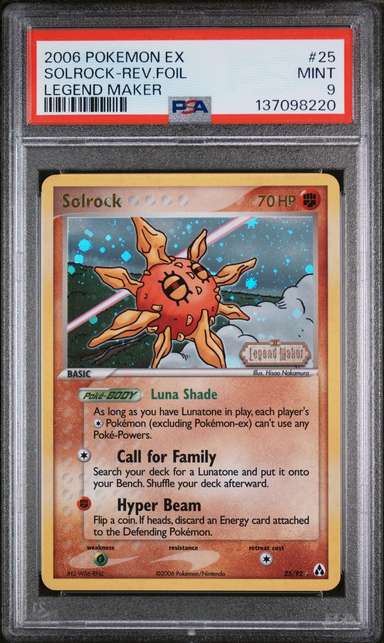 SOLROCK-REV.FOIL