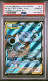 Blastoise & Piplup Gx