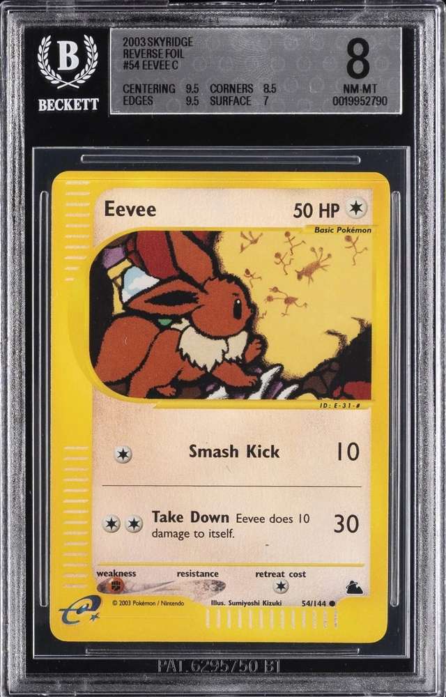Eevee