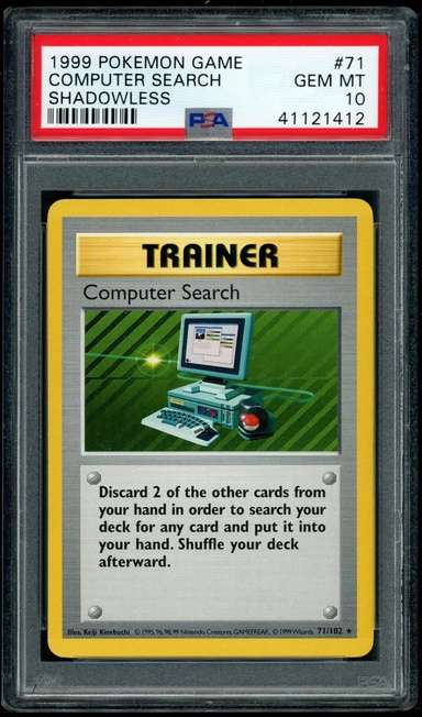 COMPUTER SEARCH