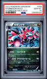 Hydreigon