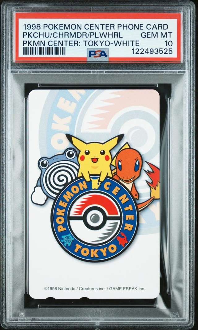 Pokemon Center Phone Card