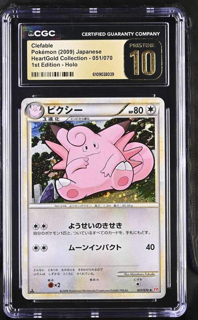 Clefable