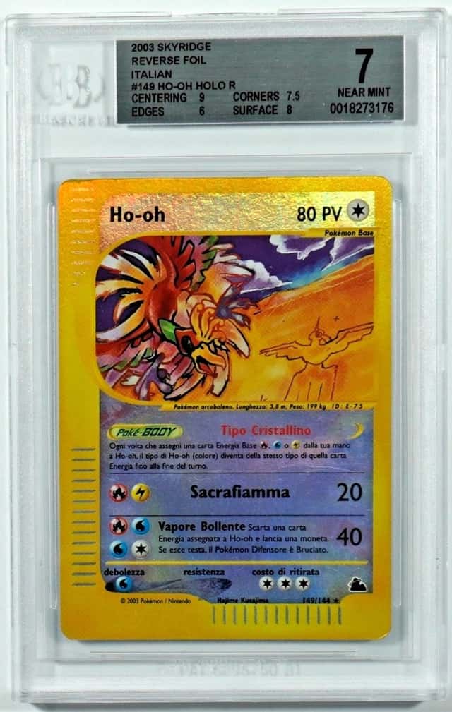 Ho-Oh HOLO R