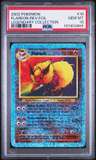 Flareon-Rev Foil