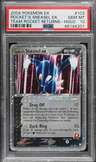 Rocket'S Sneasel Ex