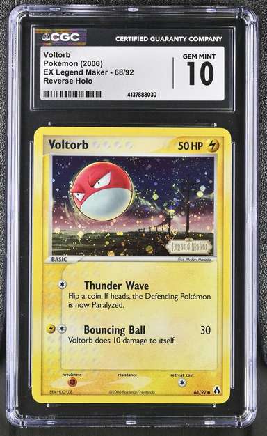 Voltorb