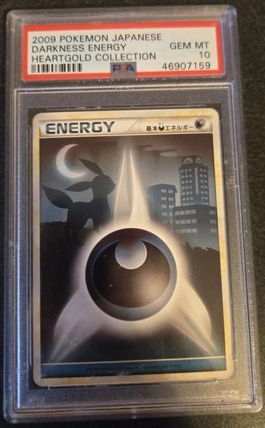 Darkness Energy