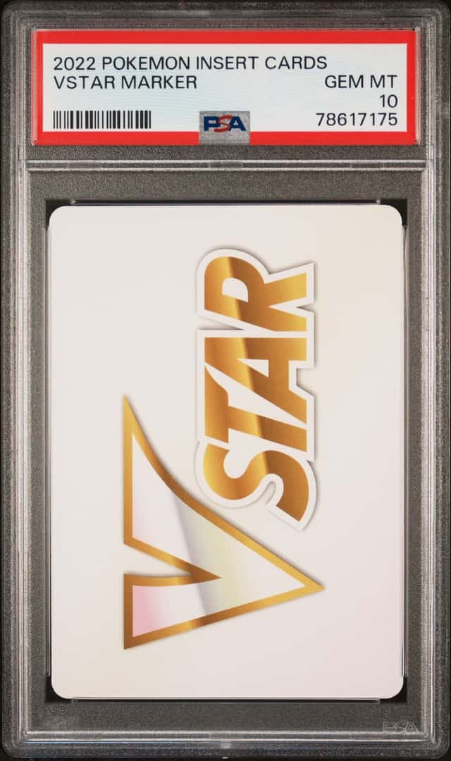 VSTAR Marker