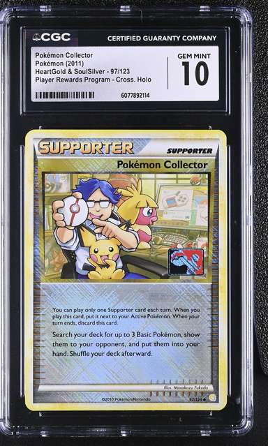 Pokémon Collector