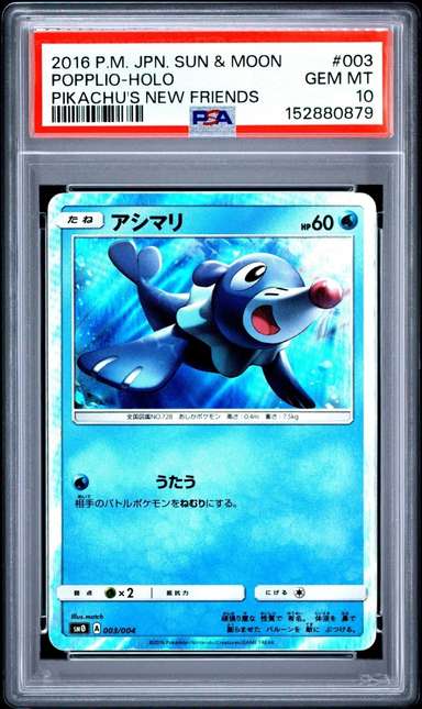 Popplio