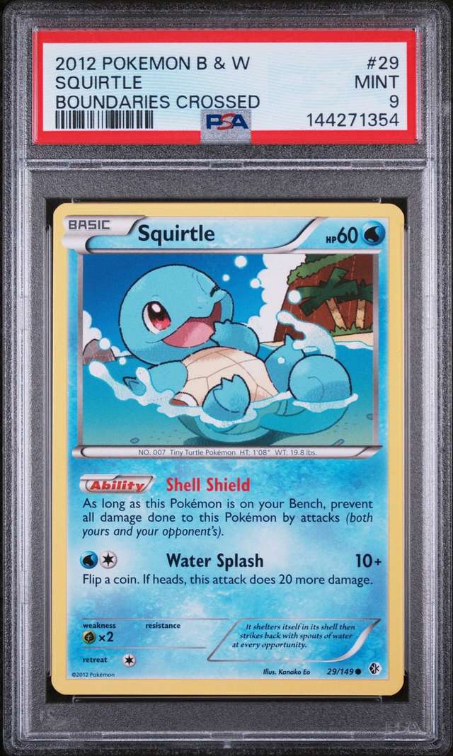 Squirtle