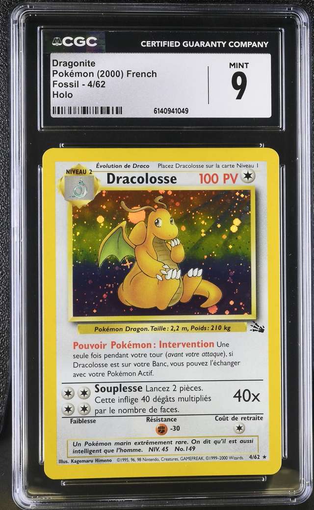 Dragonite