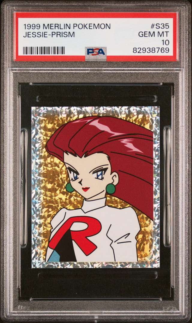 Jessie-Prism